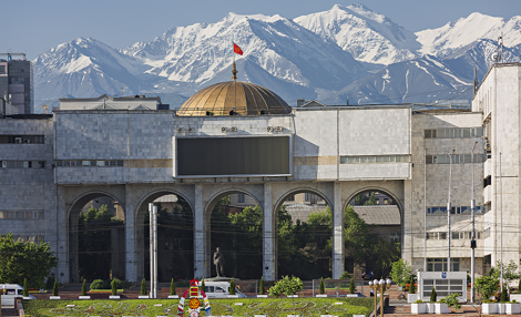 Bishkek Kyrgyzstan.png
