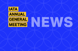 AGM News banner